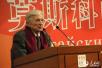91岁俄罗斯中国文学专家华克生逝世：带走了一个时代